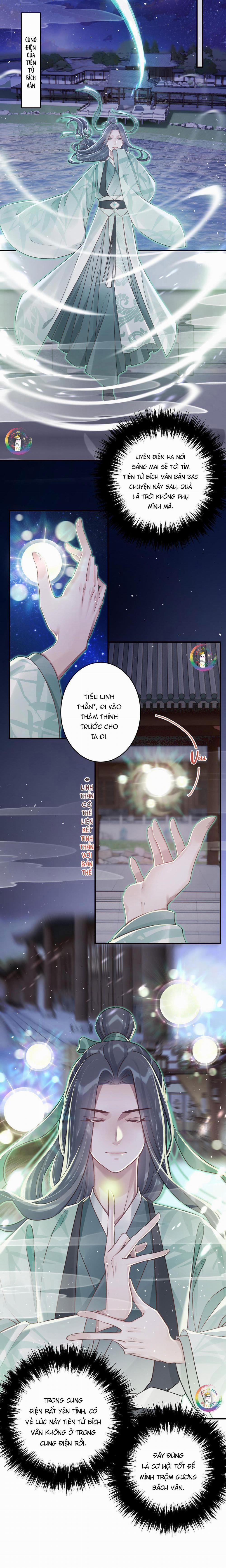 Hùm Mượn Oai Cáo 31 trang 1