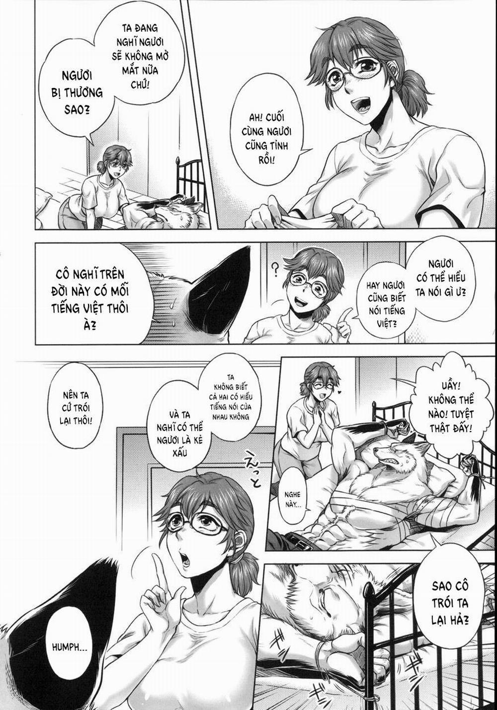 Human-lovers Committee 7 trang 1