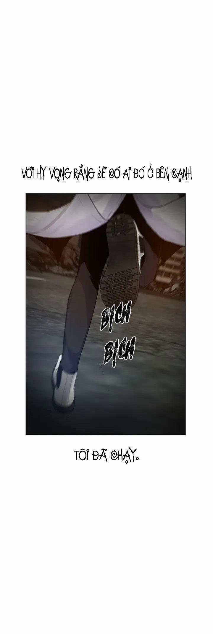 Hừng Đông 1 trang 12