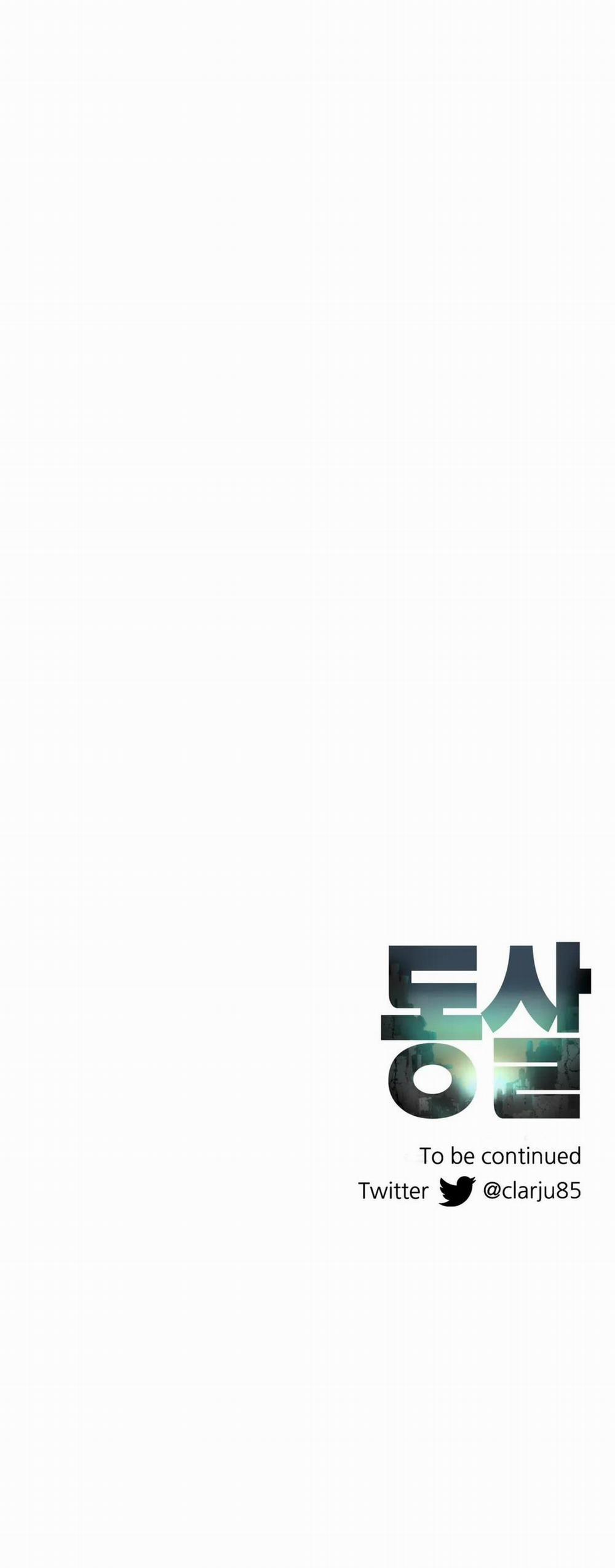 Hừng Đông 17 trang 43