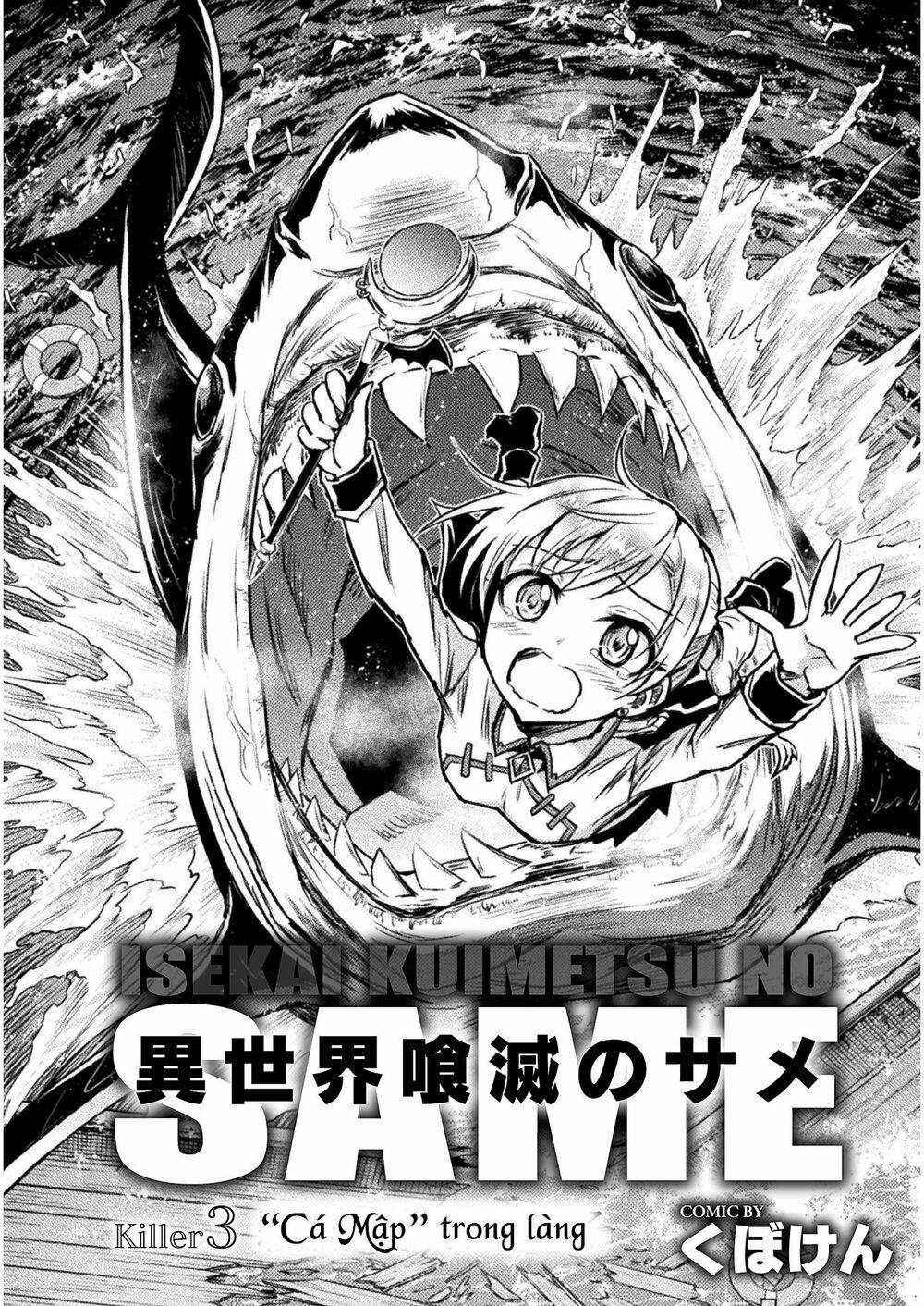 Hung Thần Biển Cả Tại Dị Giới. 3 trang 2