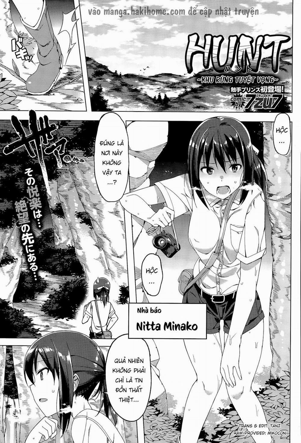 Hunt (COMIC BAVEL 2015-09) Oneshot trang 0