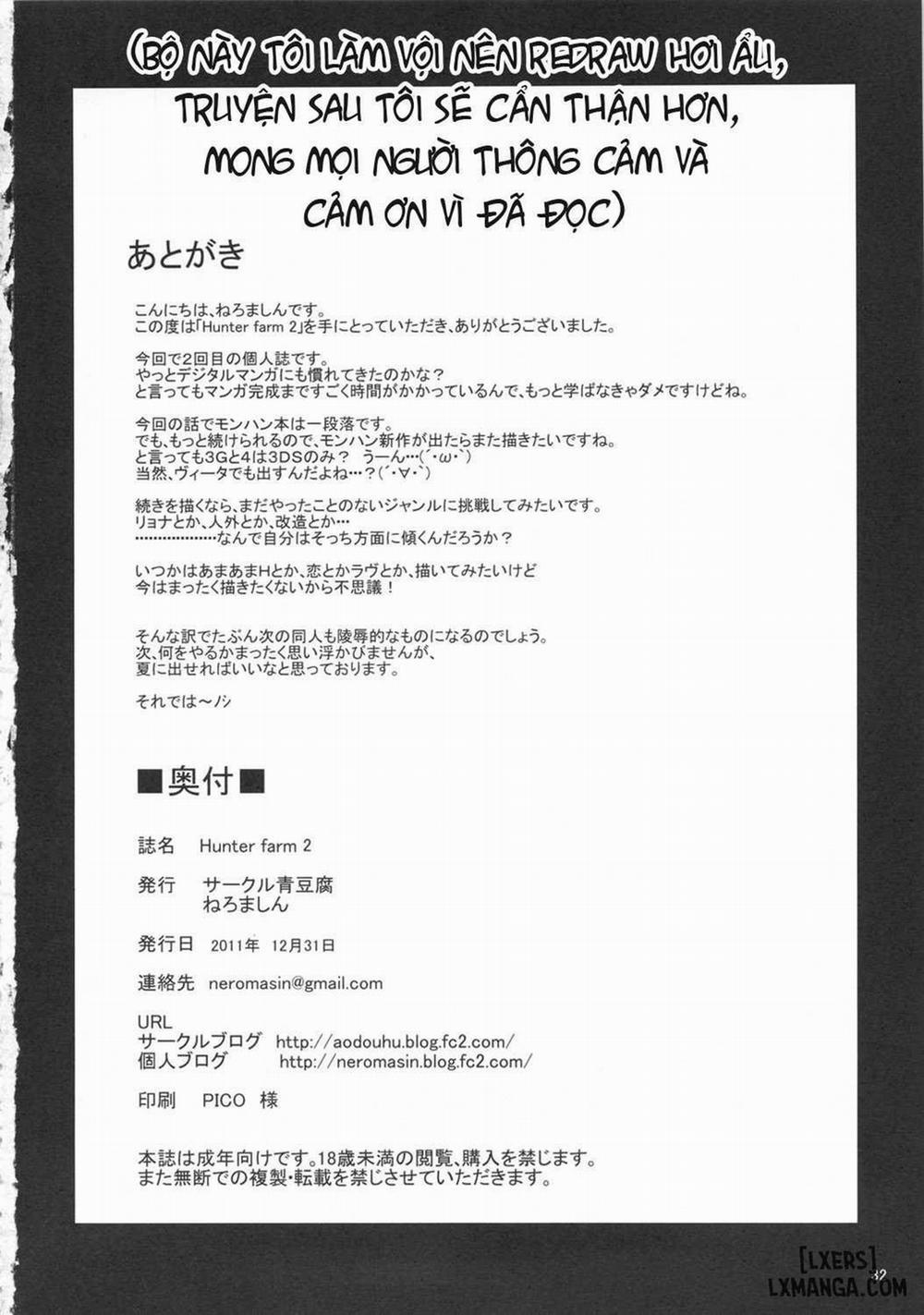 Hunter Farm 2 Oneshot trang 33