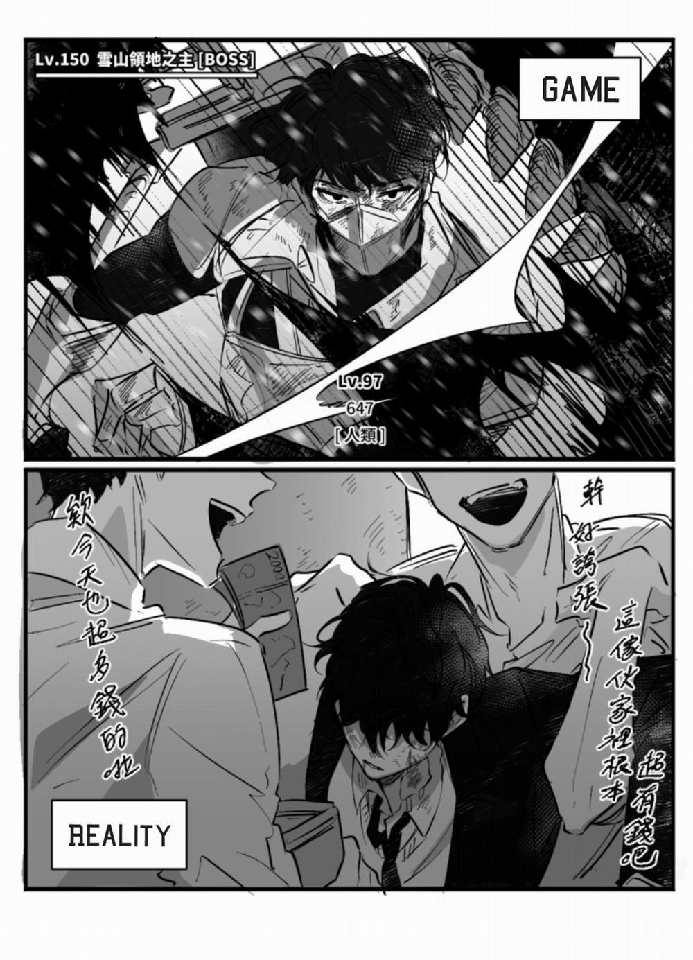 Hunting 16 X 647 0 Giới thiệu trang 2