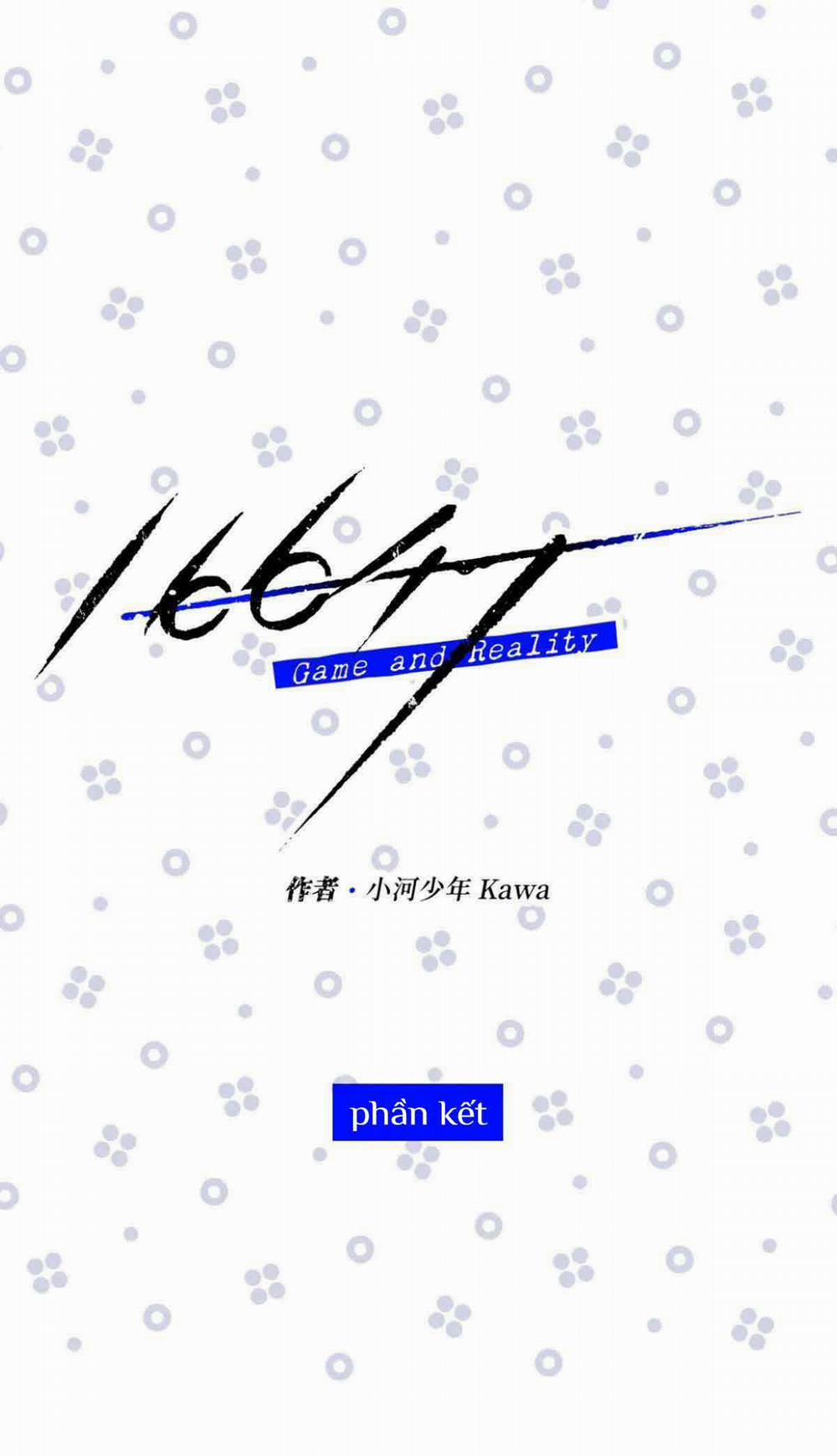 Hunting 16 X 647 12.5 trang 0