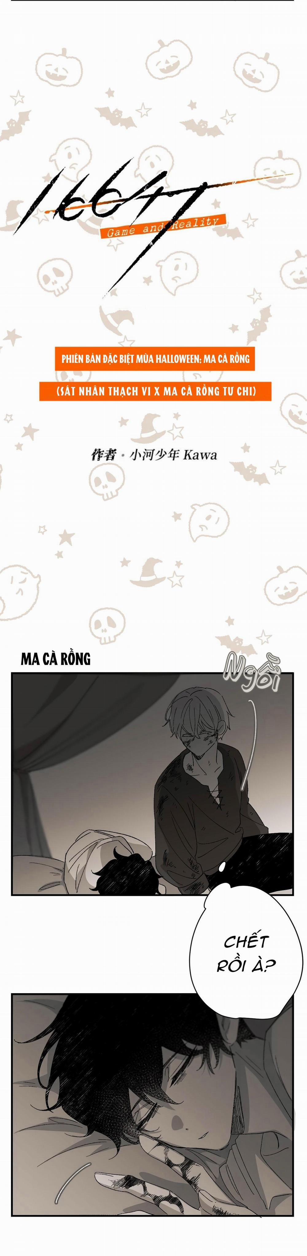 Hunting 16 X 647 7.5 trang 1