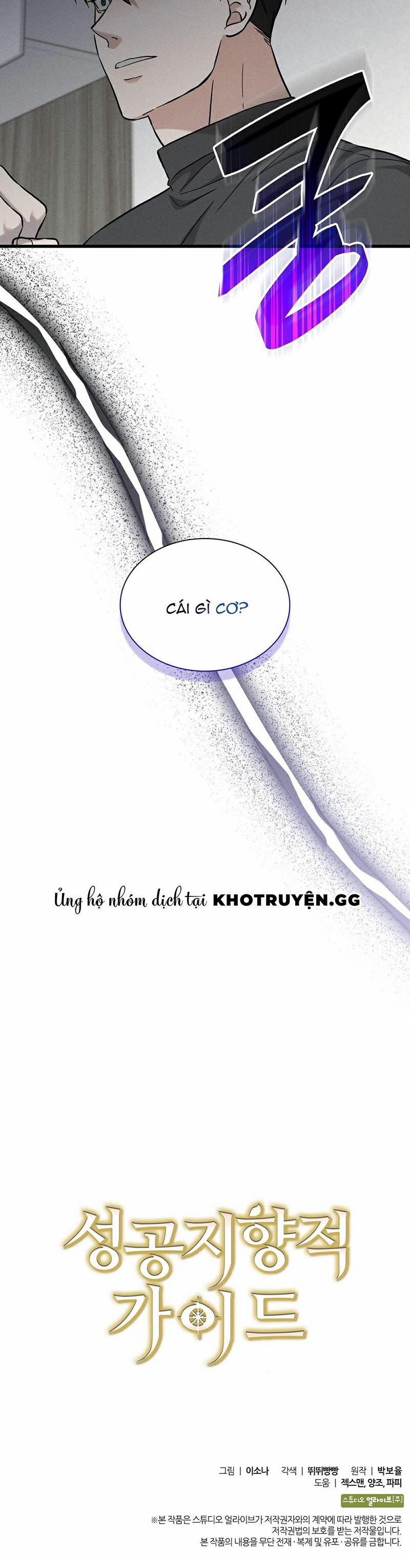 Hướng Dẫn Định Hướng Thành Công 25 trang 19