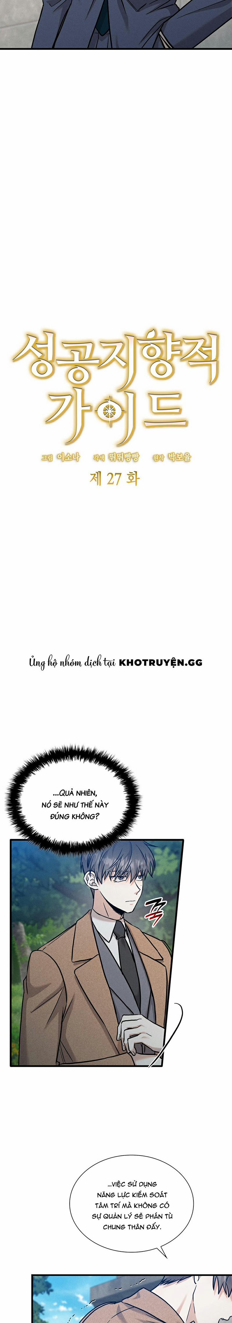 Hướng Dẫn Định Hướng Thành Công 27 trang 2