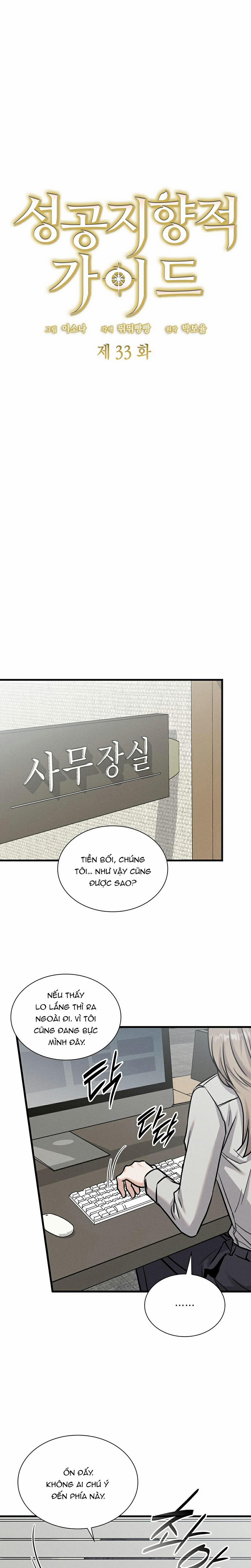 Hướng Dẫn Định Hướng Thành Công 33 trang 3