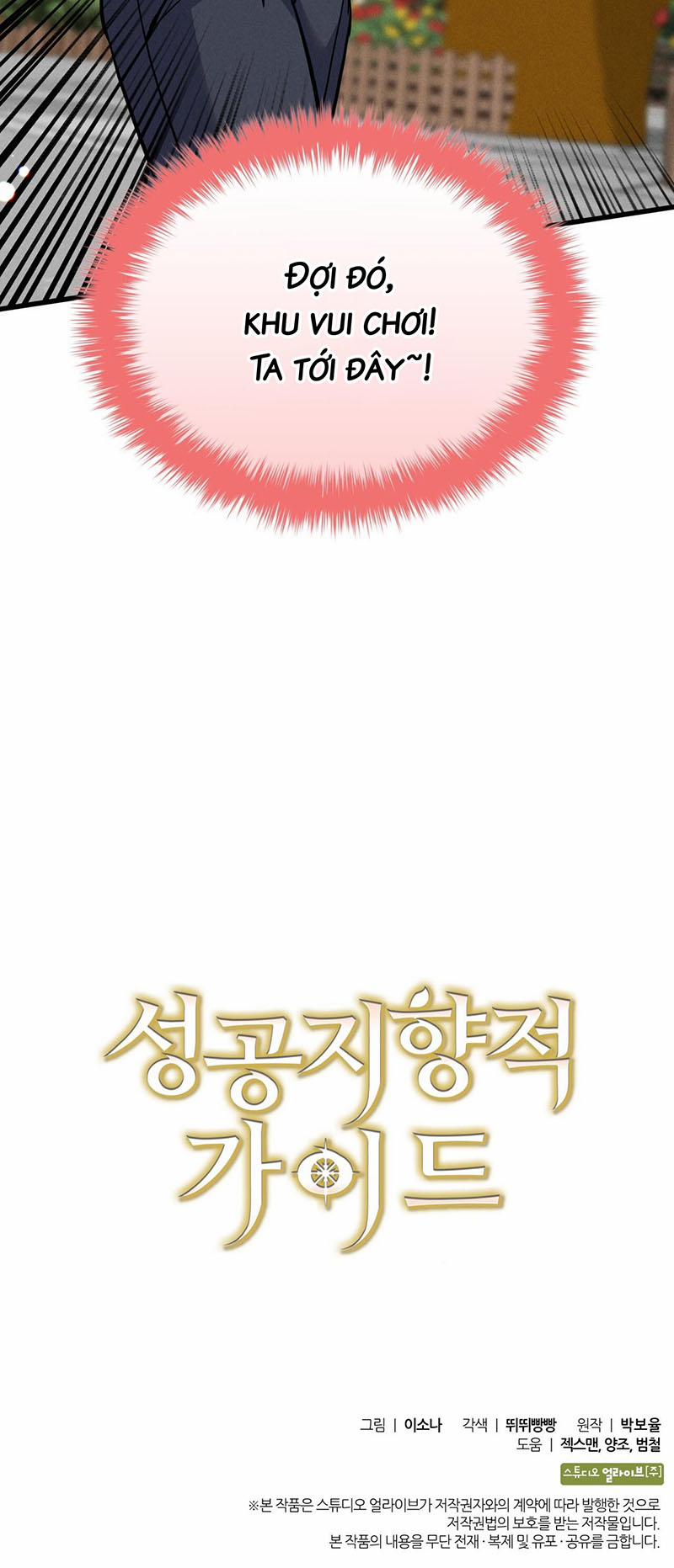 Hướng Dẫn Định Hướng Thành Công 38 trang 19