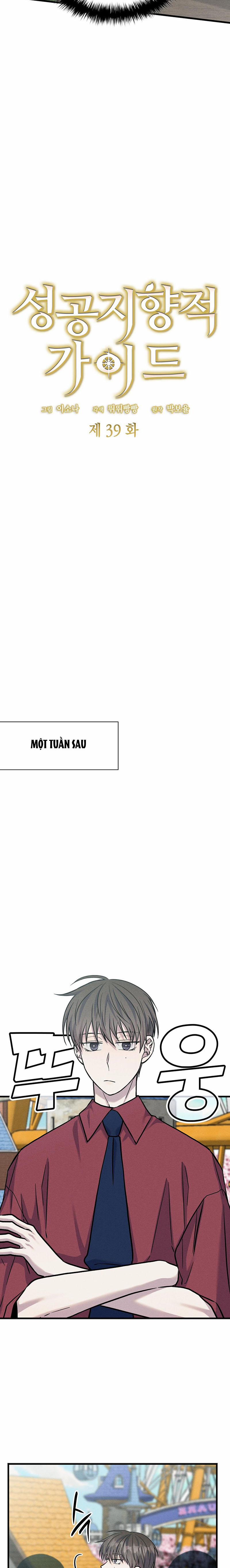 Hướng Dẫn Định Hướng Thành Công 39 trang 3