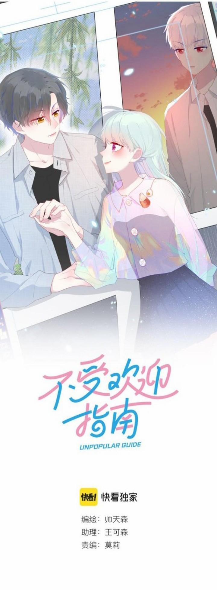 Hướng Dẫn Không Phổ Biến 30 trang 0