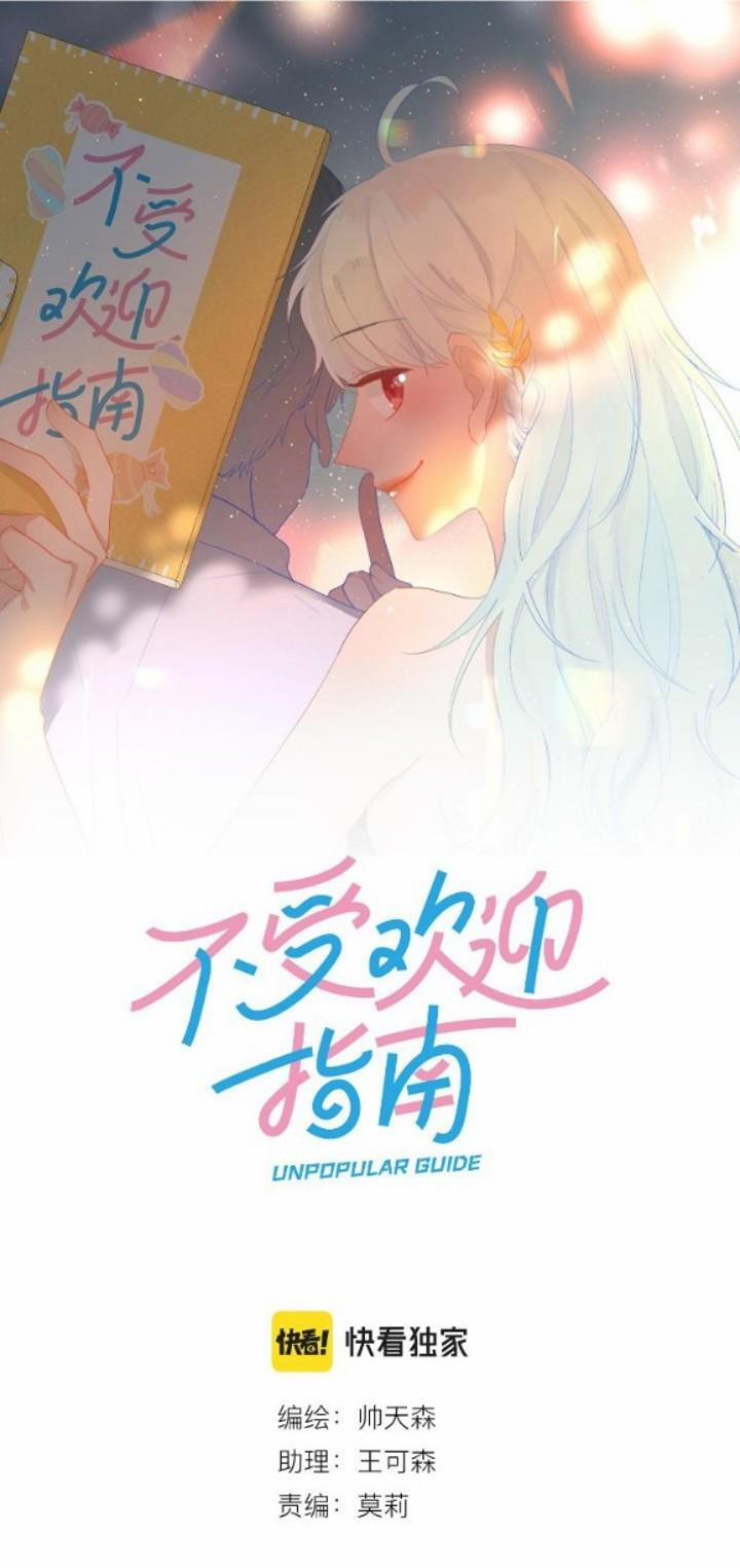 Hướng Dẫn Không Phổ Biến 46 trang 0