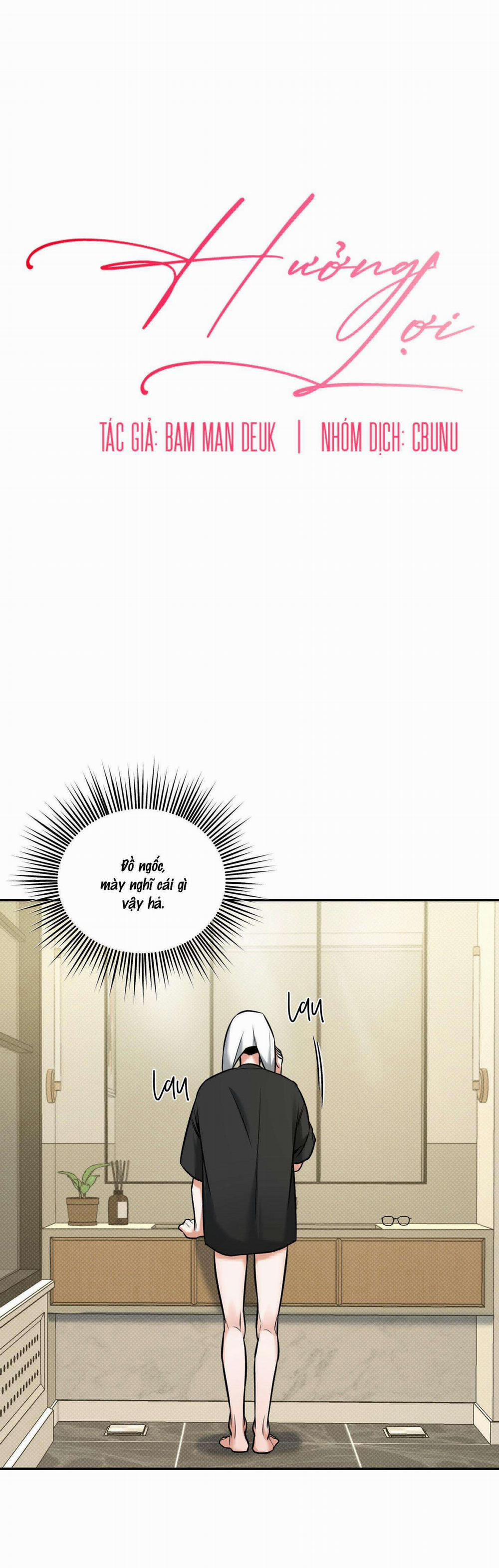 Hưởng Lợi 14 trang 4