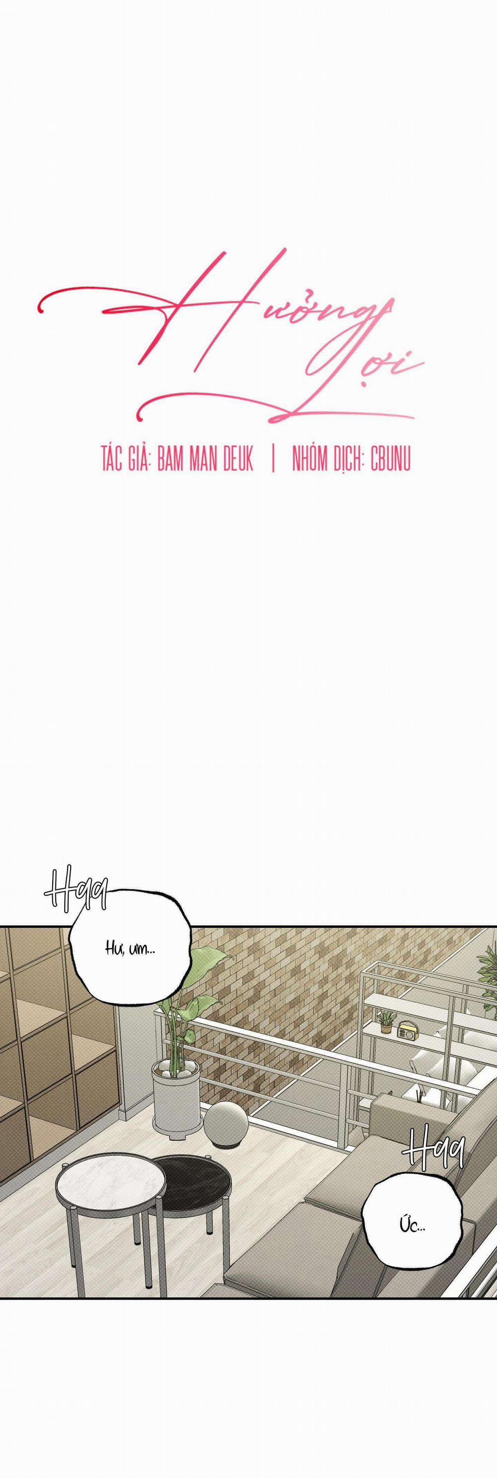 Hưởng Lợi 15 trang 13