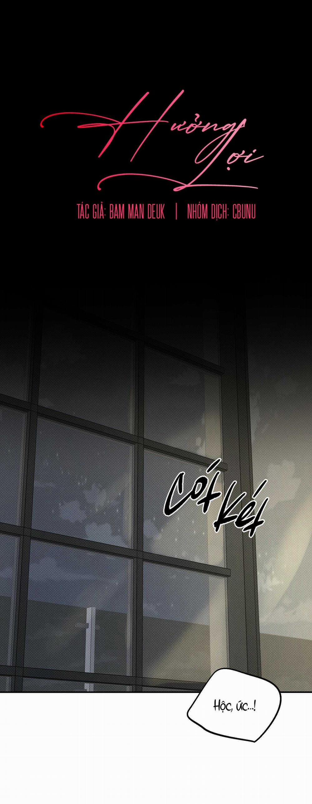 Hưởng Lợi 16 trang 1