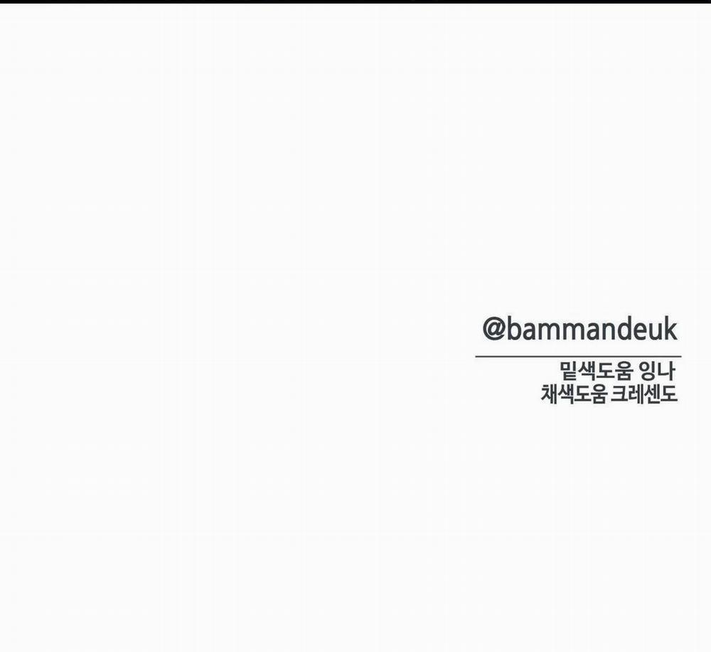 Hưởng Lợi 23 trang 73