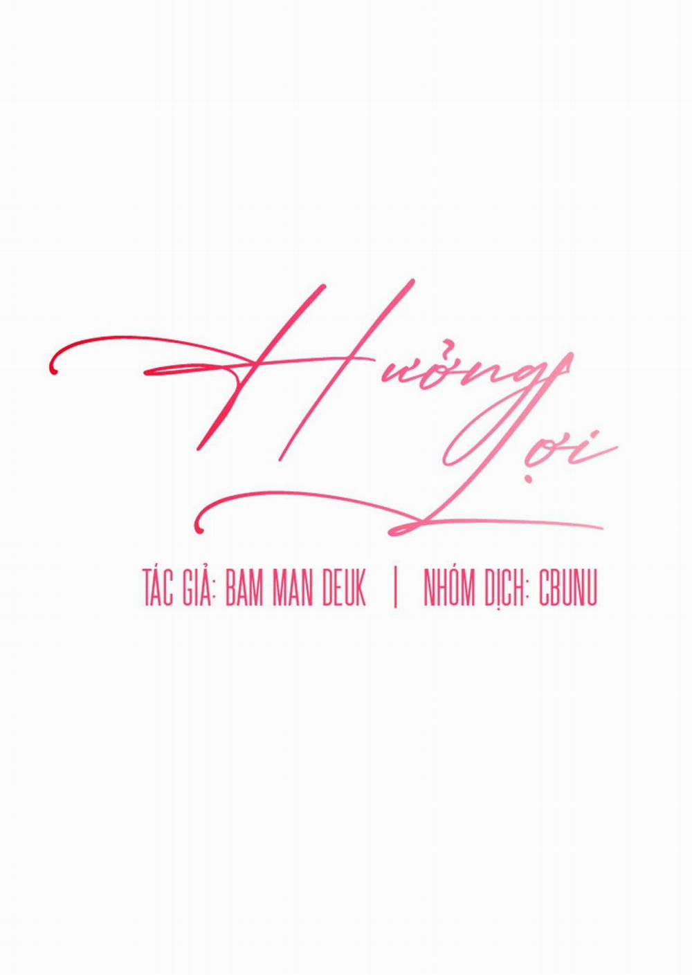 Hưởng Lợi 27 trang 21