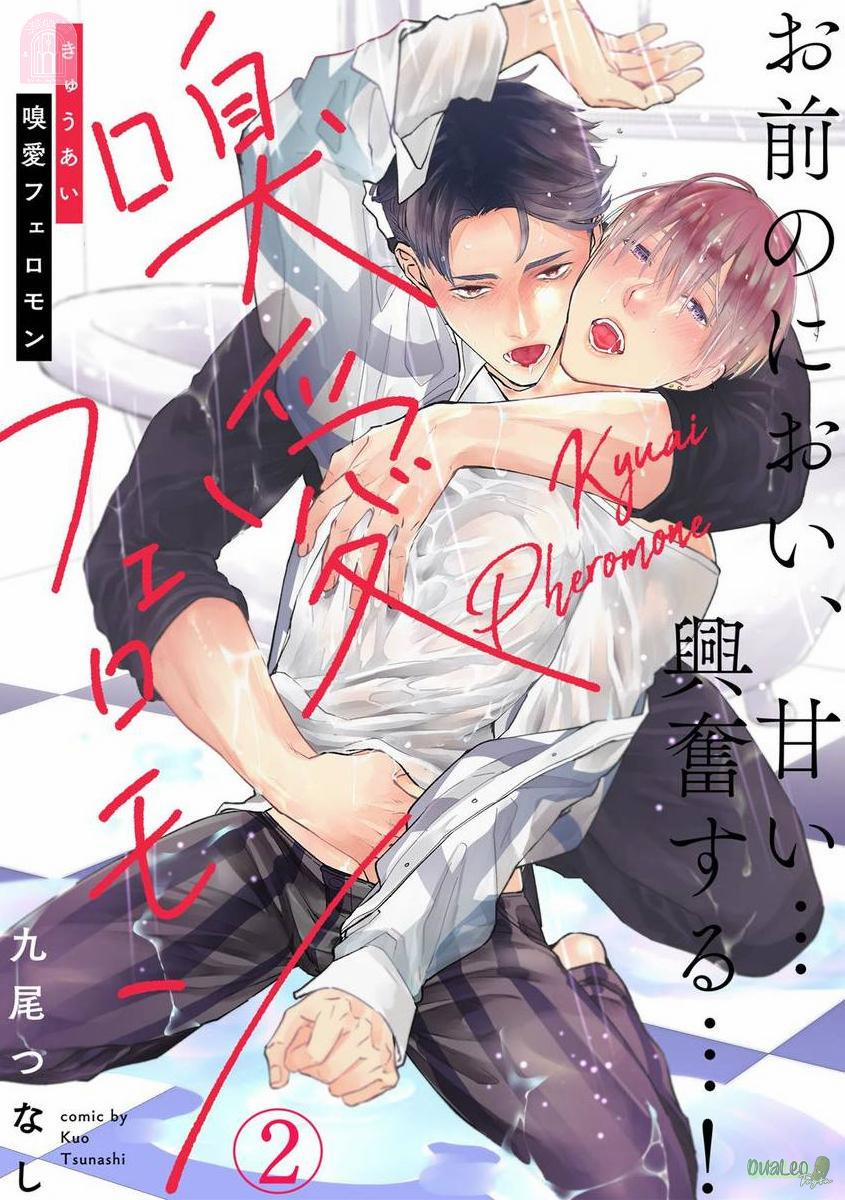 Hương thơm 2 trang 0