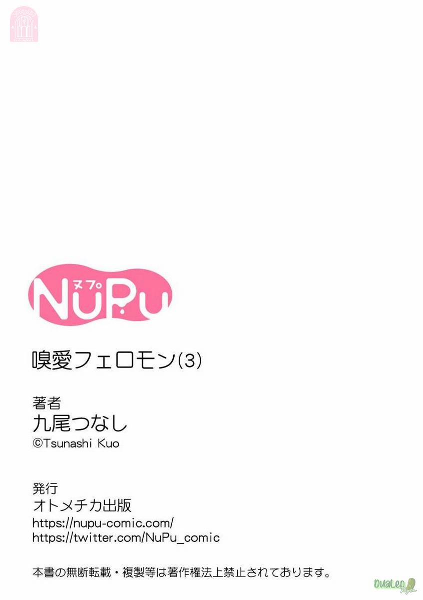 Hương thơm 3 trang 30