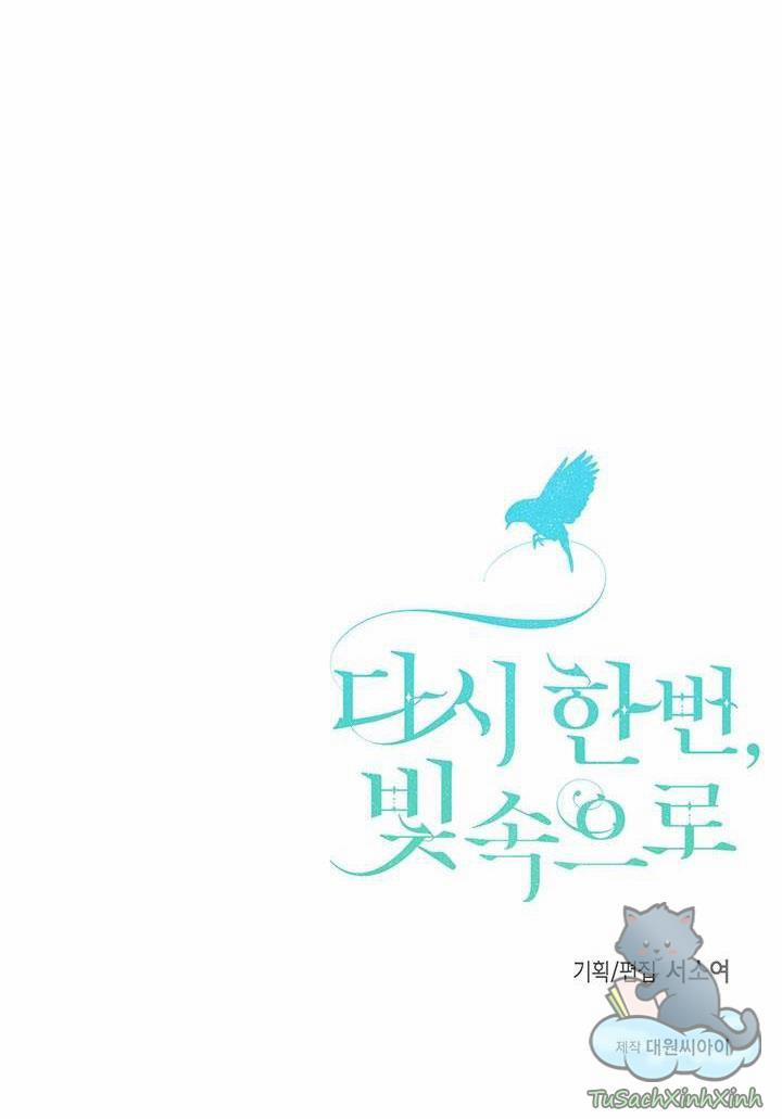 Hướng Về Ánh Dương Lần Nữa 1.5 trang 25