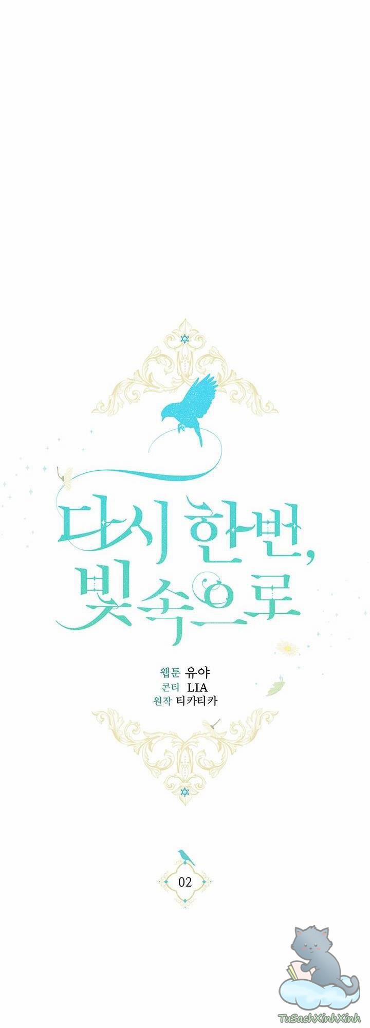 Hướng Về Ánh Dương Lần Nữa 2 trang 5