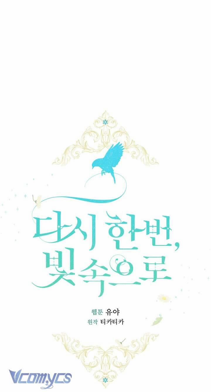 Hướng Về Ánh Dương Lần Nữa 84 trang 24