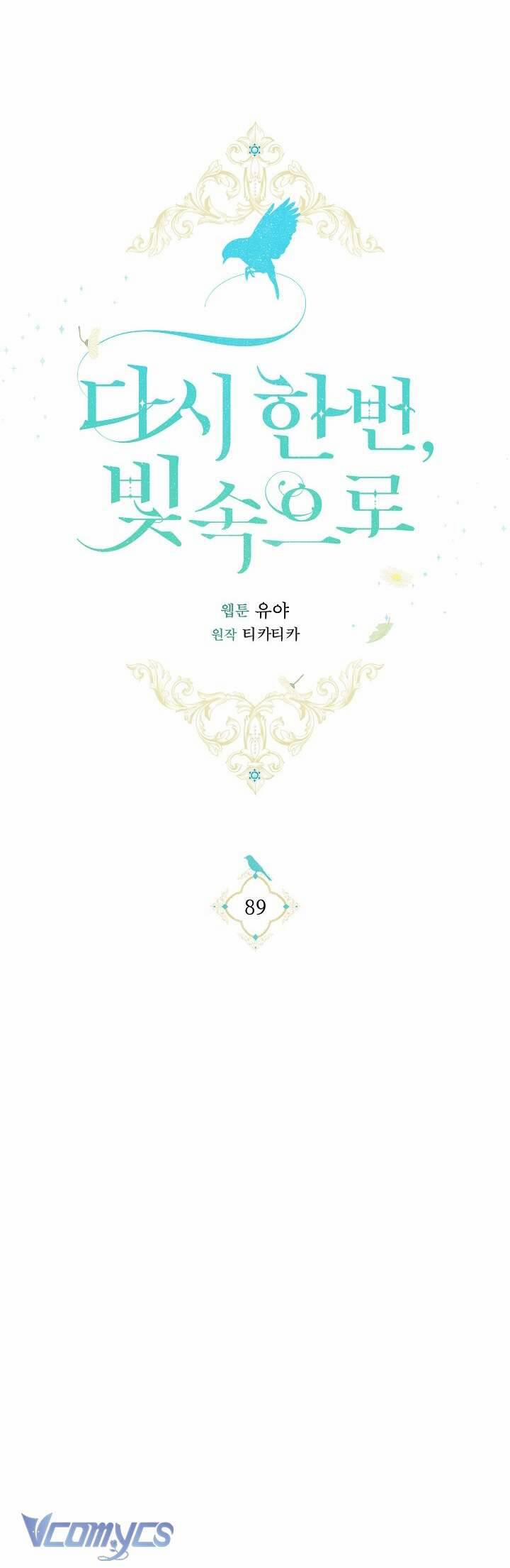 Hướng Về Ánh Dương Lần Nữa 89 trang 40