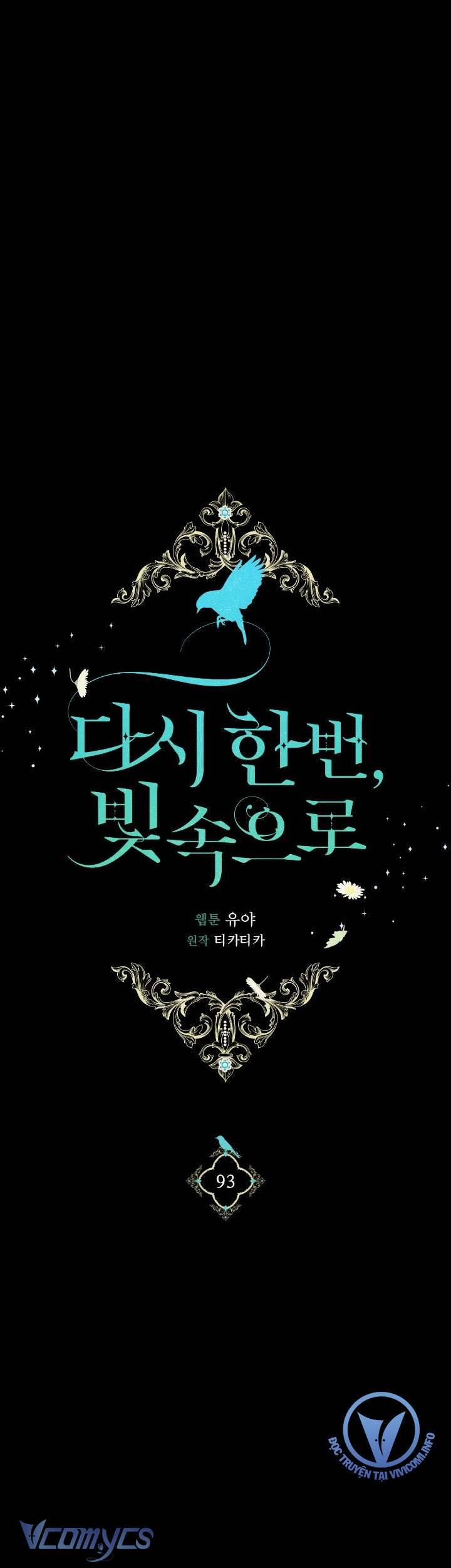 Hướng Về Ánh Dương Lần Nữa 93 trang 33