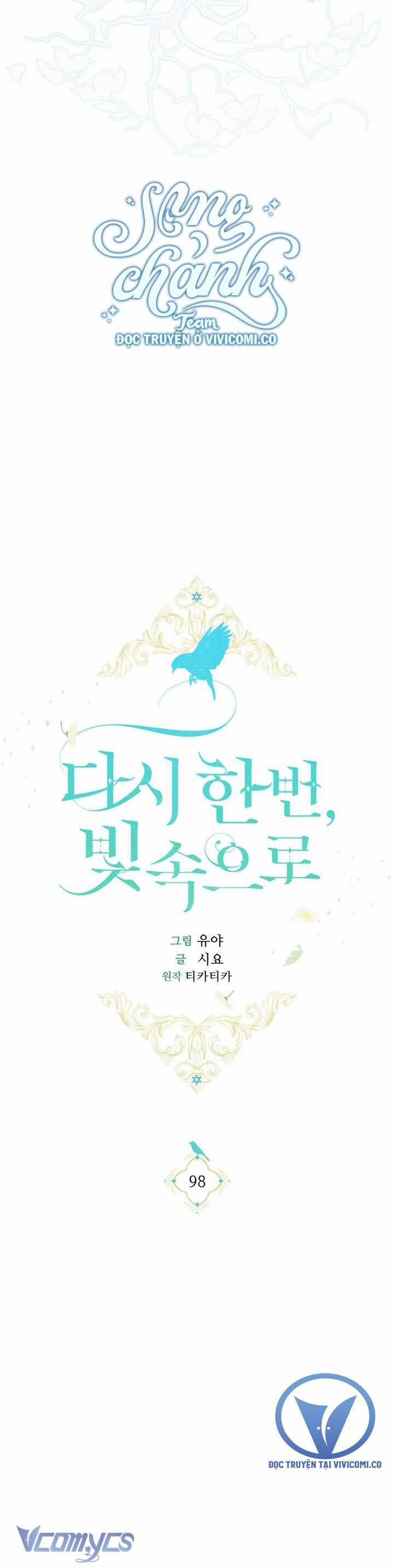 Hướng Về Ánh Dương Lần Nữa 98 trang 20