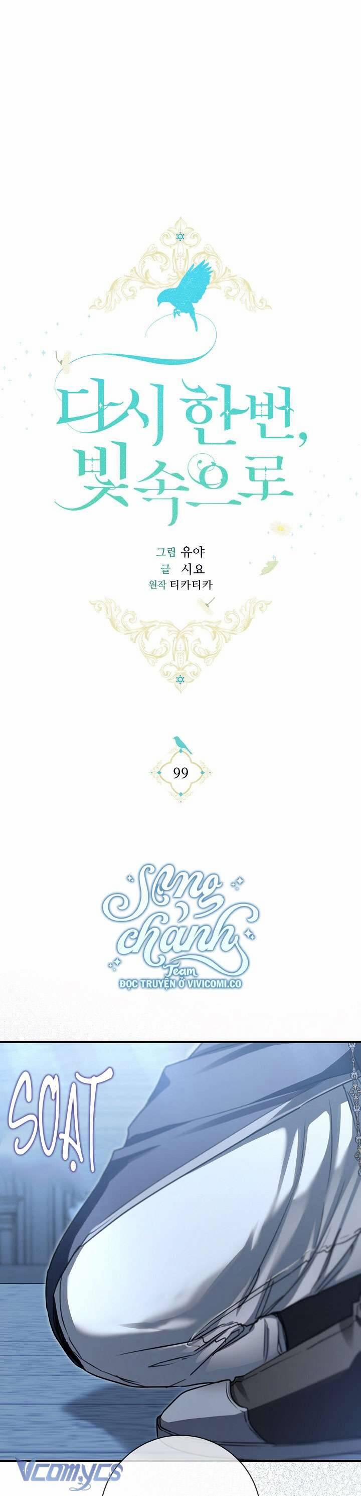 Hướng Về Ánh Dương Lần Nữa 99 trang 1