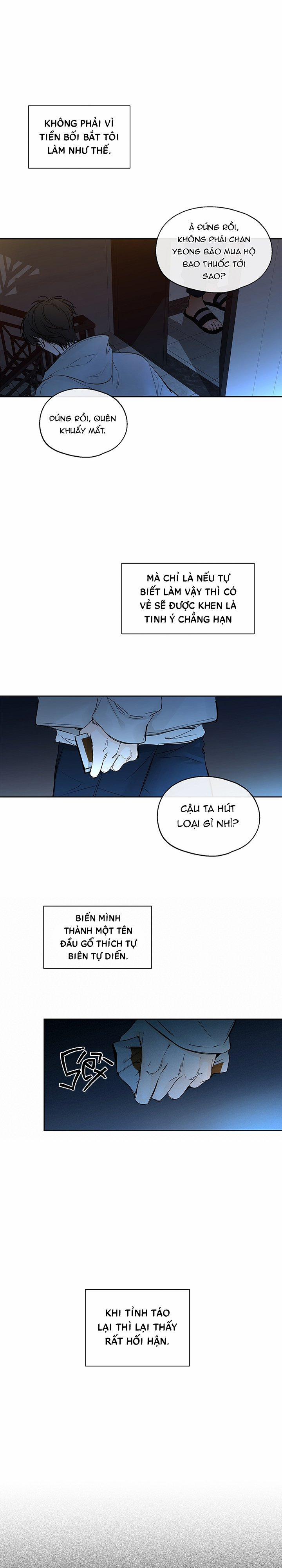 Hướng Về Phía Chân Trời (Into The Horizon) 1 trang 7