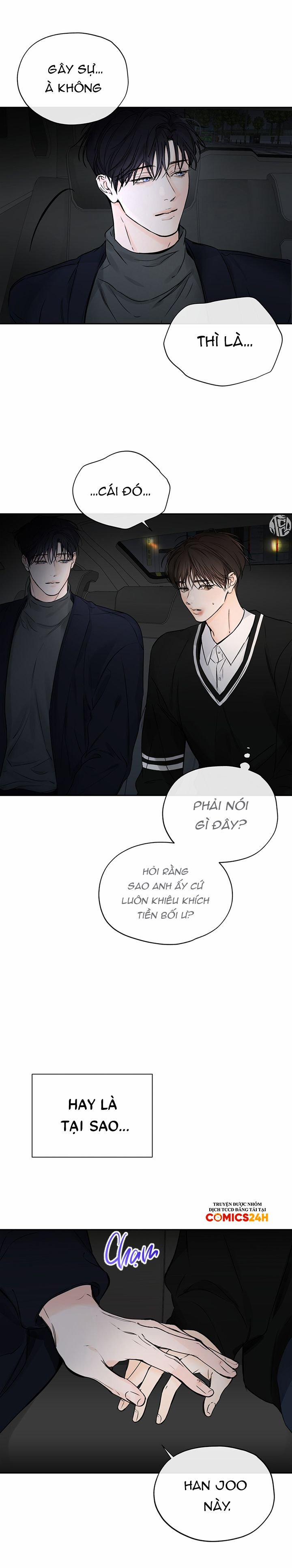 Hướng Về Phía Chân Trời (Into The Horizon) 13 trang 14