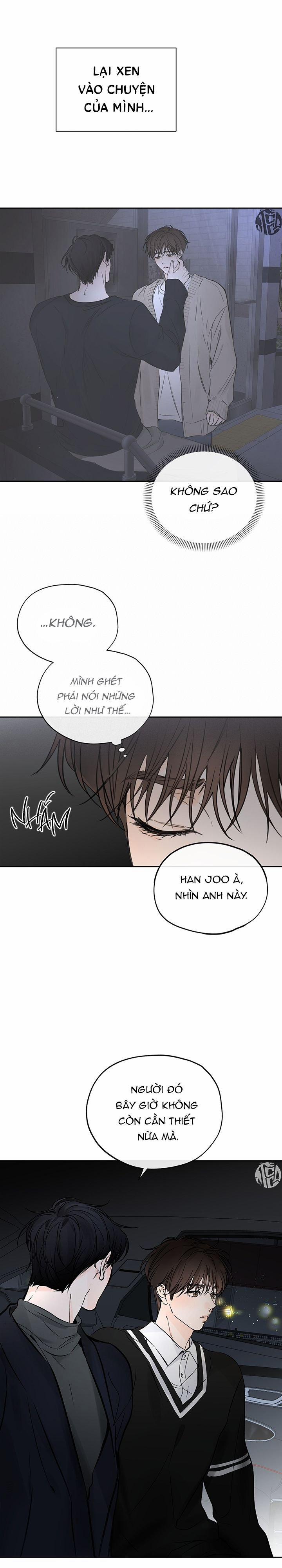 Hướng Về Phía Chân Trời (Into The Horizon) 13 trang 15