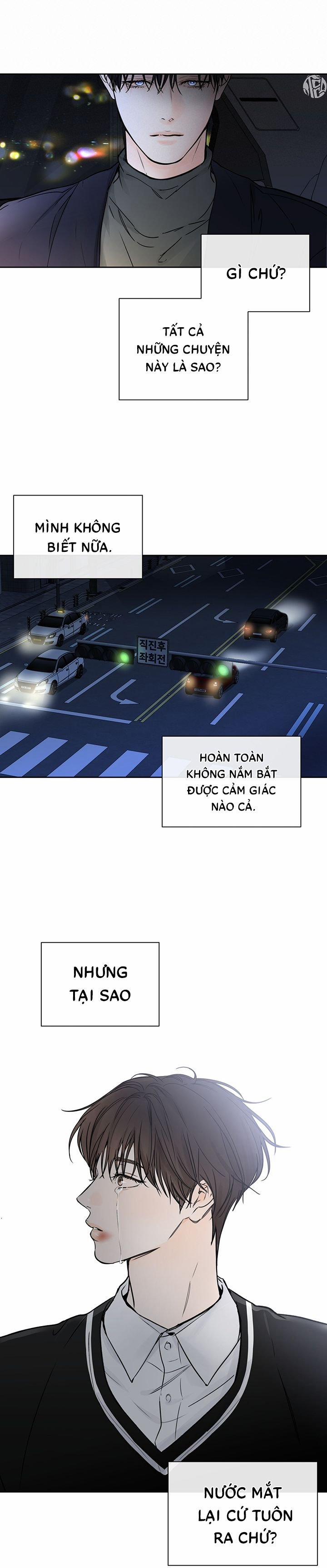 Hướng Về Phía Chân Trời (Into The Horizon) 13 trang 19