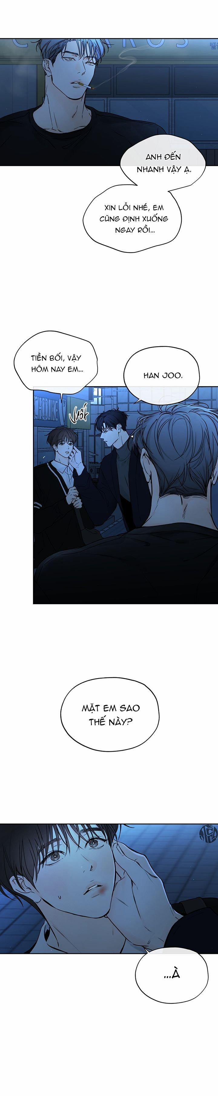 Hướng Về Phía Chân Trời (Into The Horizon) 13 trang 4