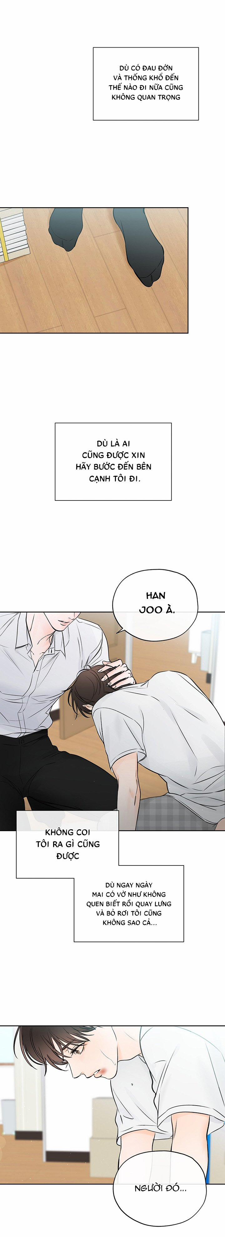 Hướng Về Phía Chân Trời (Into The Horizon) 15 trang 18