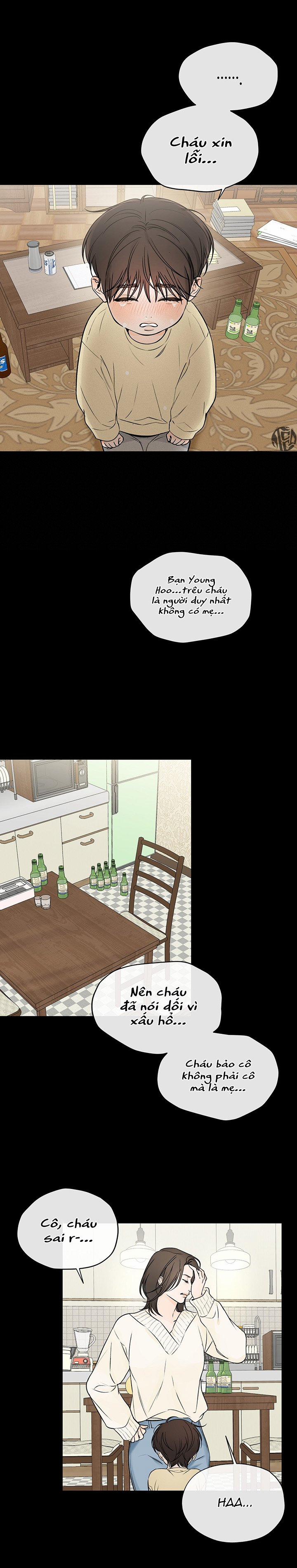 Hướng Về Phía Chân Trời (Into The Horizon) 16 trang 5