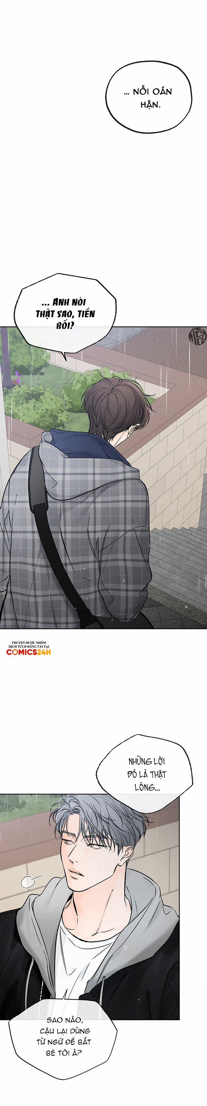 Hướng Về Phía Chân Trời (Into The Horizon) 18 trang 4