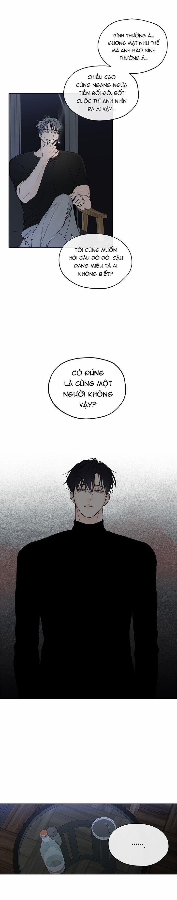 Hướng Về Phía Chân Trời (Into The Horizon) 5 trang 14