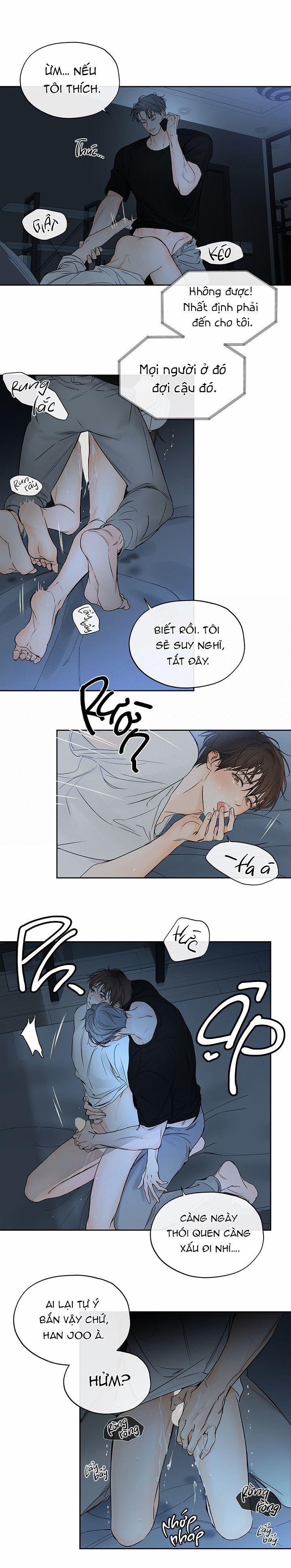 Hướng Về Phía Chân Trời (Into The Horizon) 6 trang 12