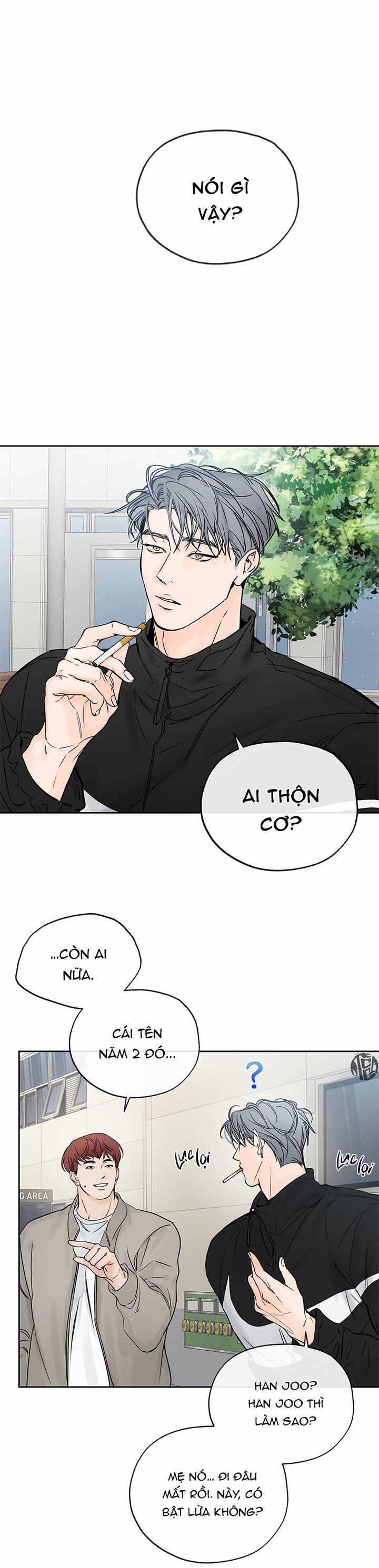 Hướng Về Phía Chân Trời (Into The Horizon) 9 trang 12