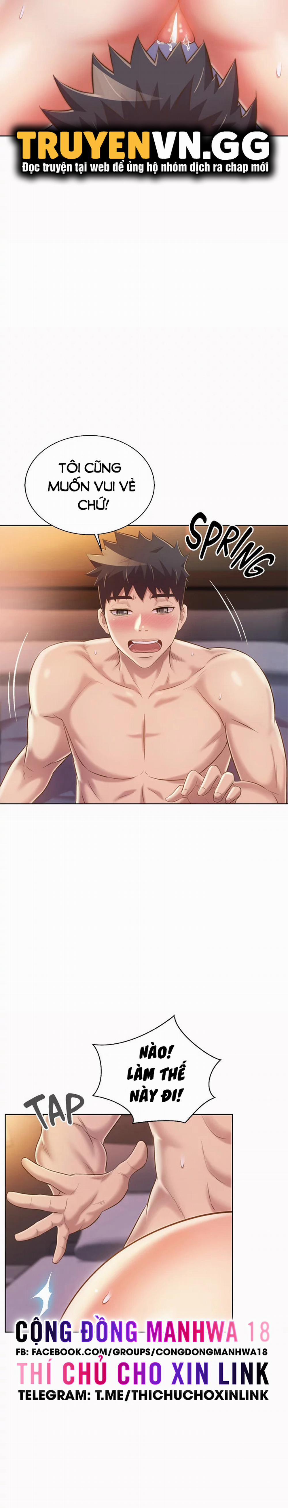 Hương Vị Chị Gái 58 trang 17