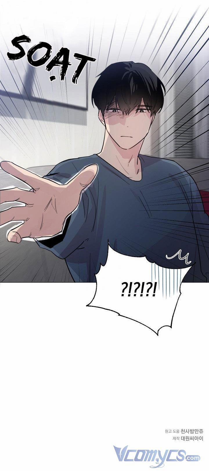 Hương Vị Của Rồng Đen 10.5 trang 17