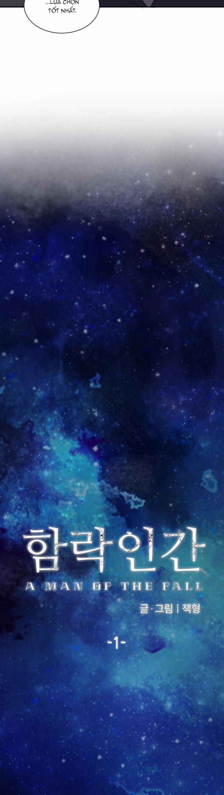 Hương Vị Người Ngoài Hành Tinh 1 XÚC TU trang 16