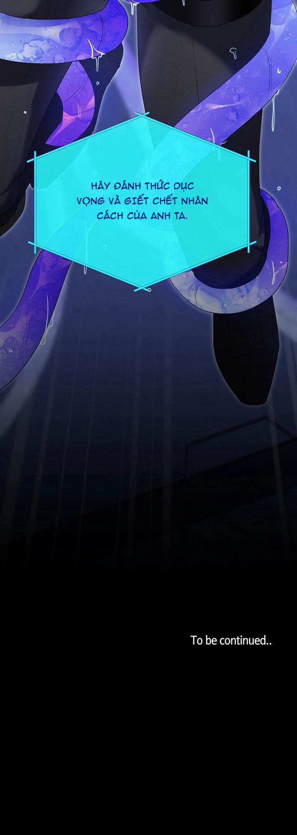 Hương Vị Người Ngoài Hành Tinh 1 trang 49