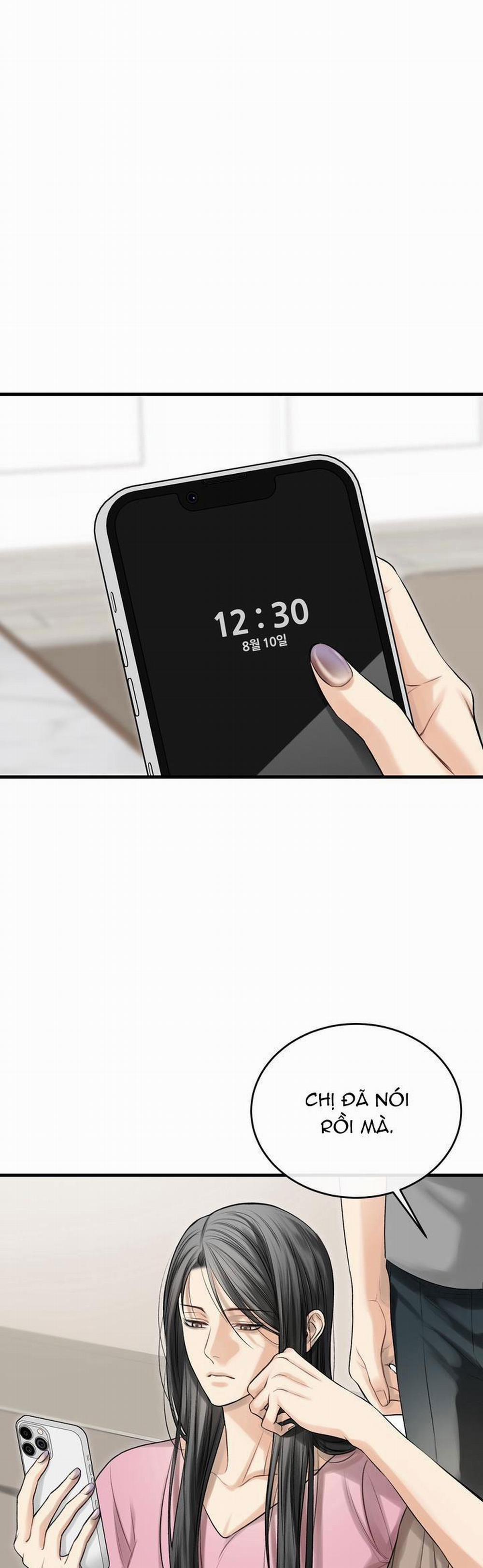 Hương Vị Người Ngoài Hành Tinh 17 trang 0