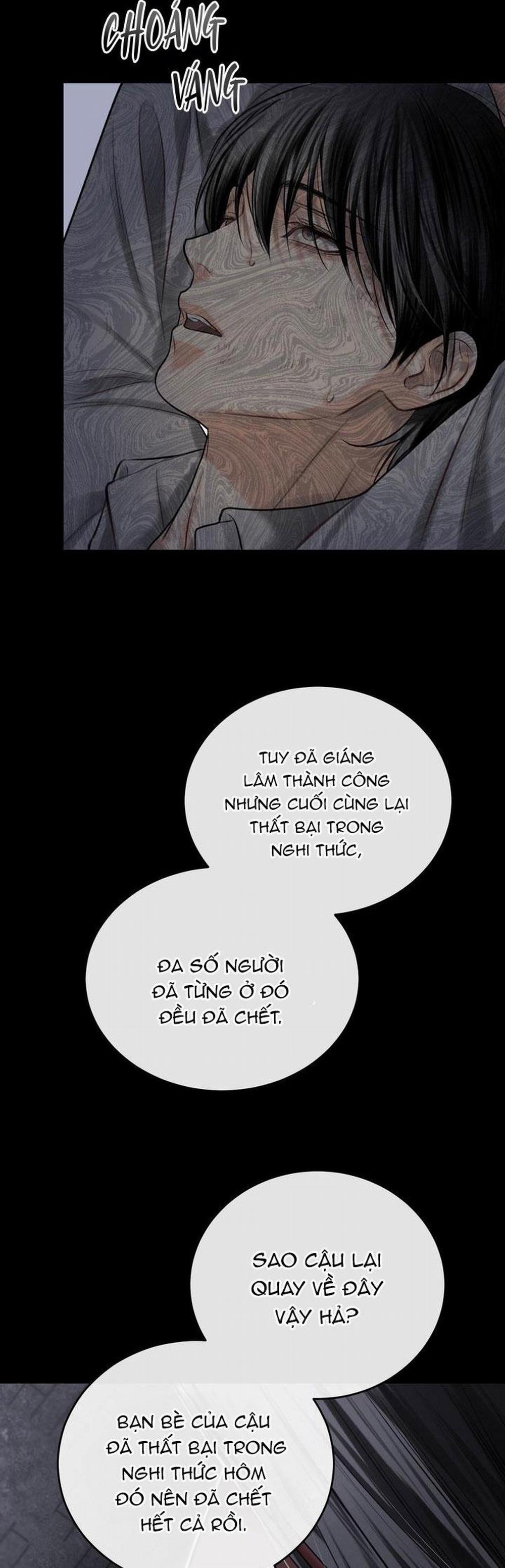 Hương Vị Người Ngoài Hành Tinh 17 trang 34