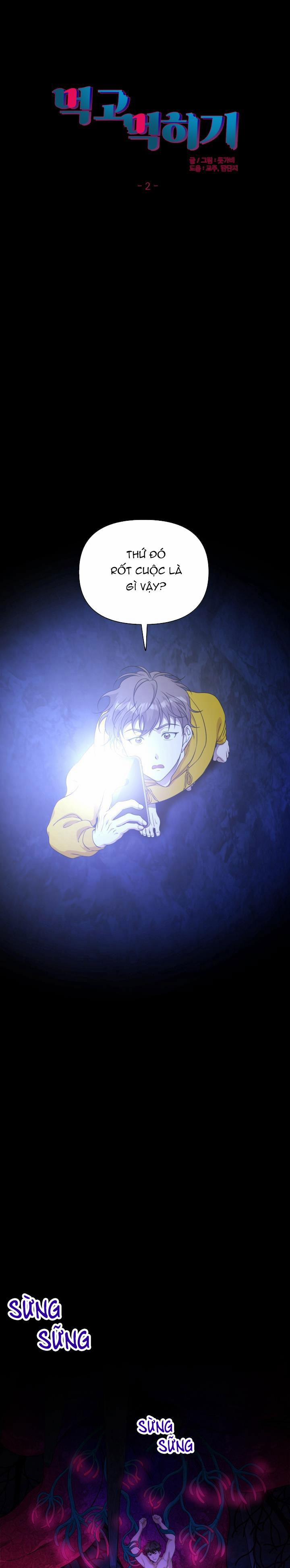 Hương Vị Người Ngoài Hành Tinh 24 trang 0