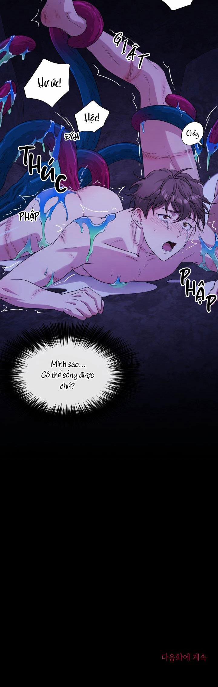 Hương Vị Người Ngoài Hành Tinh 24 trang 27
